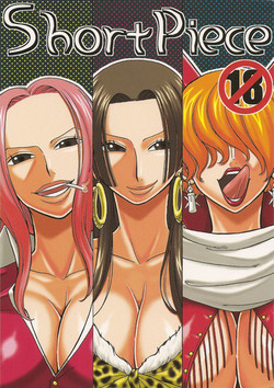 Download Short Piece