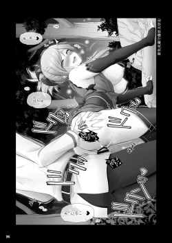 Page 76 of Happy Memories 2