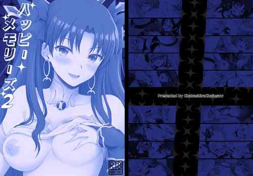 Download Happy Memories 2