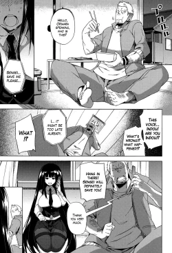 Page 1 of Smell Dog Paraphilia