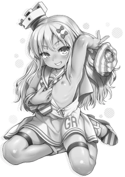 Page 4 of Koakuma Buon Appetito