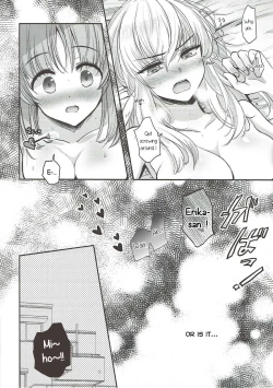 Page 4 of Sake wa Nondemo | Even If I Drink