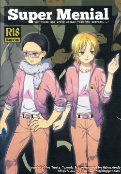 Page 1 of Super Menial