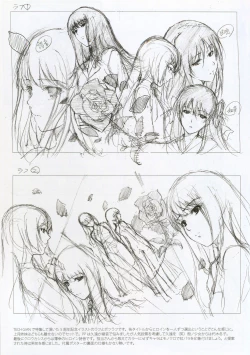 Page 29 of Caucasus Second Fanbook