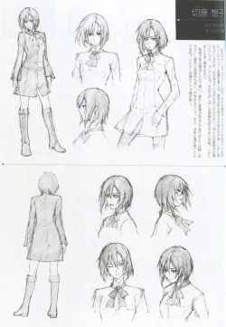 Page 7 of Caucasus Second Fanbook