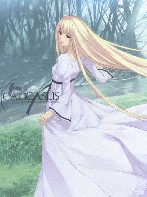 Download Caucasus Second Fanbook