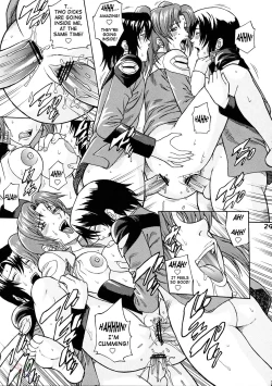 Page 28 of Burst!! Vol. 3