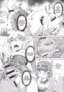 Page 10 of Futanari Santa-chan fourth!