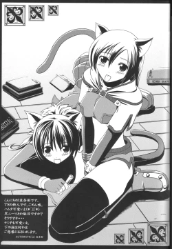 Page 22 of Honey Money