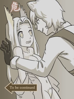 Page 11 of 我的爷爷不可能这么可爱