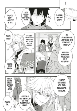 Page 19 of Senpai to Micchaku Shitai desu.