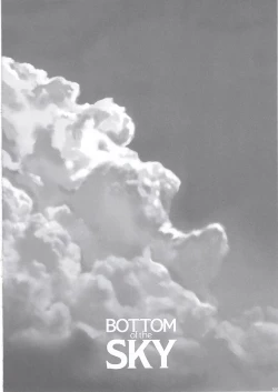Page 57 of BOTTOM of the SKY