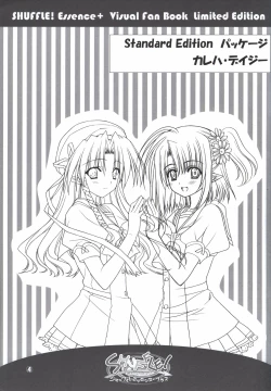 Page 4 of SHUFFLE! Essence+ Visual Fanbook