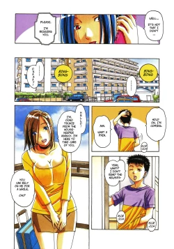 Page 38 of Kaseifu Monogatari Jo | The Housekeeper's Tale: Intro