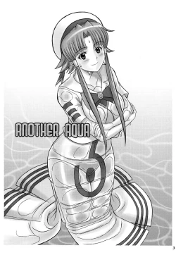 Page 3 of ANOTHER AQUA