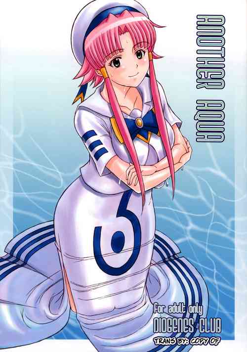 Download ANOTHER AQUA