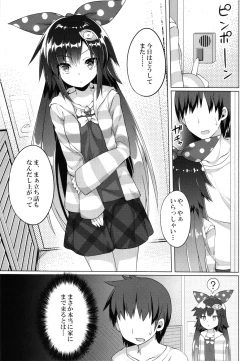 Page 2 of Pikanicle Chord Phase 1