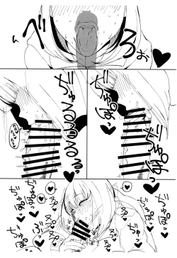 Page 4 of Wabi