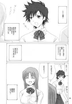 Page 28 of "As You Are"