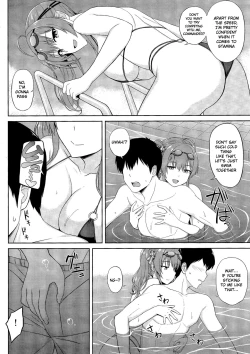 Page 3 of Zara to Miwaku no Poolside | Zara and Poolside Charm