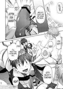 Page 12 of Zecchou CONTRACT