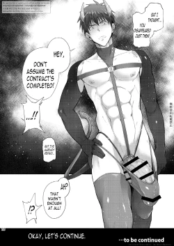 Page 26 of Zecchou CONTRACT