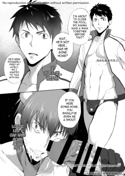 Page 25 of Zecchou CONTRACT 2