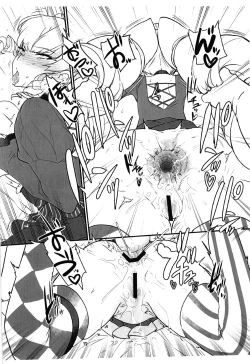 Page 12 of Theater Drama City