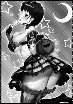 Page 21 of ZUTTO! SAOff WINTER