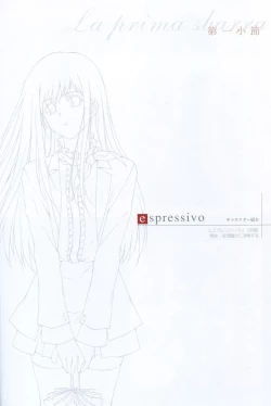 Page 4 of PPVisual Guidebook