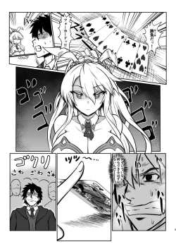 Page 4 of Gohoushi Bunny Sakusei no Artoria