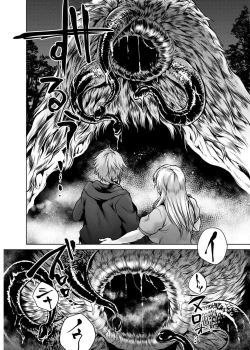 Page 114 of Hachishaku Hachiwa Keraku Meguri - Igyou Kaikitan