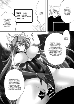 Page 19 of Bouken no Nakama ni Succubus o | Having a Succubus as a Traveling Companion