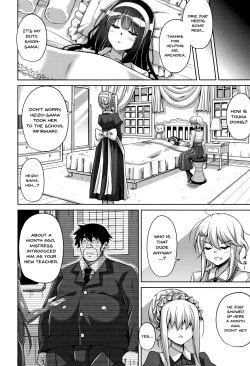 Page 27 of Hakoniwa ni Saku Mesu no Hana | women like flowers growing from the8