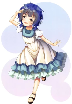 Page 17 of Maya Iro ni Somerareru