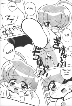 Page 12 of Rokushin Gattai - Magewappa 13