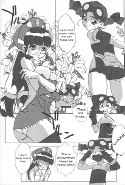Page 22 of Rokushin Gattai - Magewappa 13