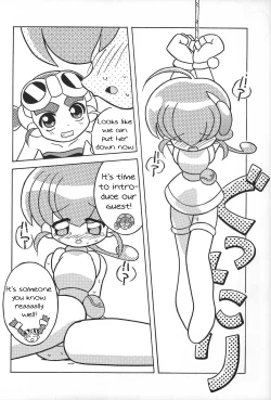 Page 5 of Rokushin Gattai - Magewappa 13