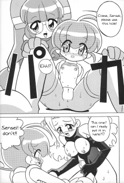 Page 8 of Rokushin Gattai - Magewappa 13