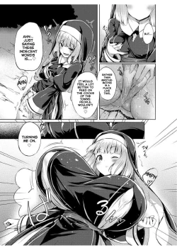 Page 12 of Sakyubasu no Miwaku Kawa | The Succubus's Enchanted Skin