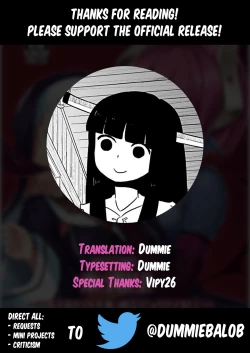 Page 14 of Sakyubasu no Miwaku Kawa | The Succubus's Enchanted Skin