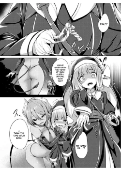 Page 4 of Sakyubasu no Miwaku Kawa | The Succubus's Enchanted Skin