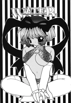 Page 38 of Shoujo Yuugi | A girl gonna make play...