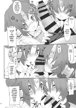 Page 7 of FRANKEN&STEIN