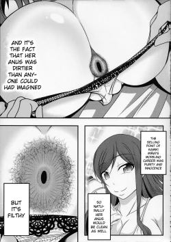 Page 20 of Gunpla Oji-san