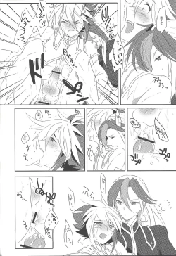 Page 19 of PARADISE LOST