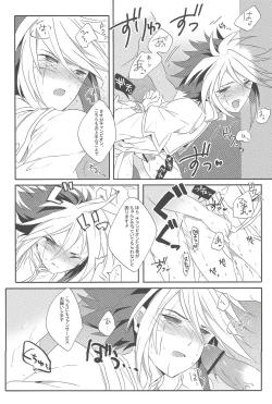 Page 5 of PARADISE LOST