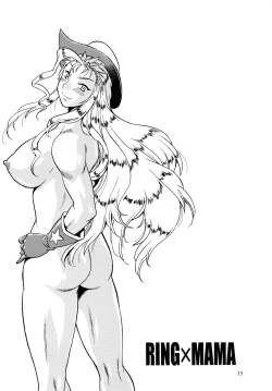 Page 15 of Ring x Mama Bangaihen 6