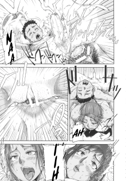 Page 29 of Oneshota Champloo