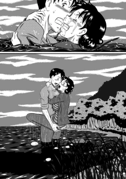 Page 62 of Kaasan! Kaa-saaaan! Mujintou, Oyako Futari de Yagai Sex!